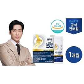 주영엔에스 뼈엔 엠비피 MBP 1개월분 Juyoung NS Bone NP MBP 1 Month Supply
