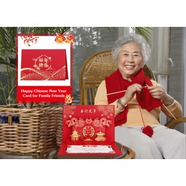 WhatSign Happy Chinese New Years Cards 2024 3D Pop Up Cards Year of The Dragon Greeting Cards Lunar New Year Cards for Kids Family Friends Spring Festival Chinese New Year Gifts Cards with Envelope