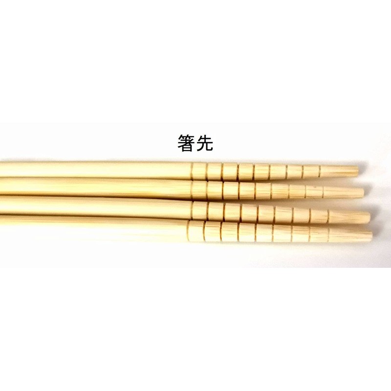 ST-220 Made in Japan, Natural Bamboo Material, Non-slip, Smooth Texture,