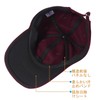 GADIEMKENSD 2021 Autumn/Winter Baseball Cap, 60% Wool, Structured and Unstructured