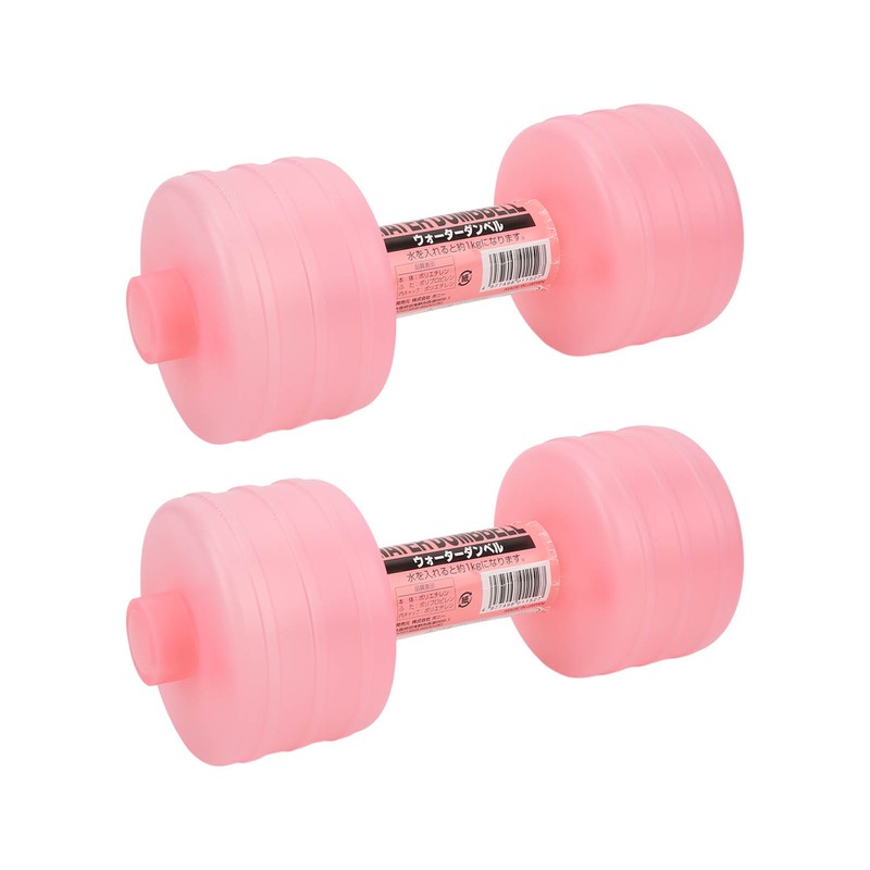 2Pcs Water Filled Dumbbells Weight Dumbbells Adjustable Body Shaping Gym