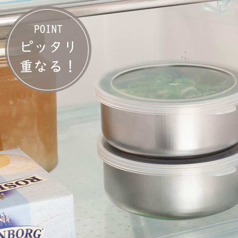 Shimomura Planning 42500 Storage Containers, Set of 2, Round, 3.9