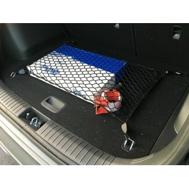 EACCESSORIES EA Rear Trunk Organizer Cargo Net for Hyundai Kona 2018-2023 – Floor Style Cargo Net for SUV - Premium Mesh Elastic Car Trunk Organizer Vehicle Carrier Storage – Compatible with Kona