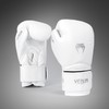 Venum Contender 1.5 Kids Boxing Gloves - White/Silver - 8-Ounce