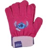 Winter Gloves for Children, Pack of 2, Winter, Unisex, One