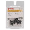 Amon 3838 Push Rivets for Toyota and Suzuki Trims (Pillars/Doors)