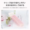 LUYING Bangs Curler Front Pink Set of 2 Plastic Curler