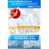 AMINO+ Arginine Citrulline Growing Phase Supplement, Amino Acid, For Children,