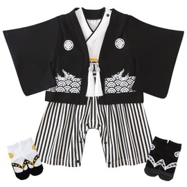 Comfort U Baby Clothes, Hakama Rompers, Boys, Hakama Coveralls, 100% Cotton, Japanese Pattern, Children's Clothes, Hakama Style, Costume, Japanese Clothes, Kimono, Socks Included, Babies, Newborns, Formal, Baby Shower, Gift, Weaning Ceremony, Shrine Visi