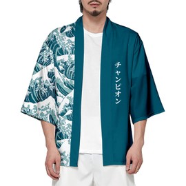 CIZEUR Summer Jacket Fashion Japanese Men's Jacket Cardigan Couple Kimono Coat Casual 3/4 Sleeves, U-green waves