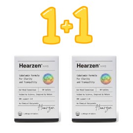 Heregen Cobalamin Formula 2 boxes 60 tablets / 히어젠 코발라민 포뮬러 2박스 60정