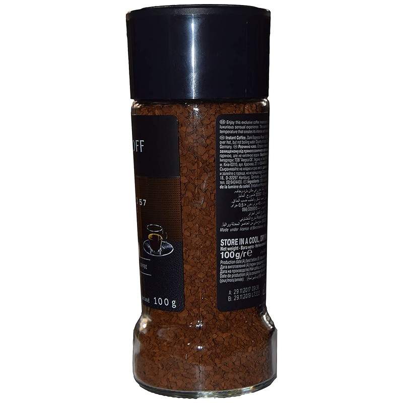 Davidoff Café Espresso 57 Intense Instant Coffee Jar, 100 g