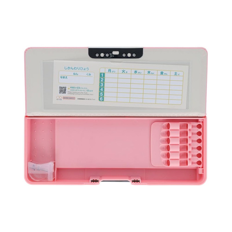Sun-Star Stationery S1314599 Pencil Case Yokopita Sakura