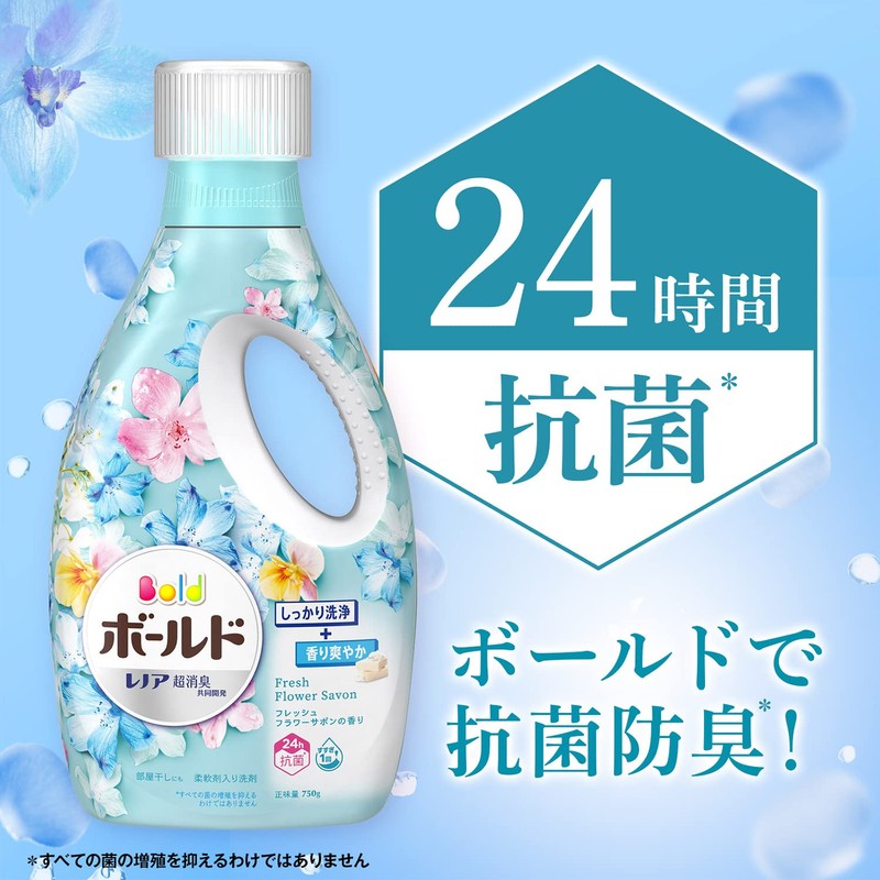 Bold Lenoir Super Deodorizing Fresh Flower Savon Refill, Extra Large,