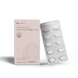 OTMARTFOOD Revital Eggshell Membrane Guar Gum Hydrolyzate Signature 600mg 30 tablets