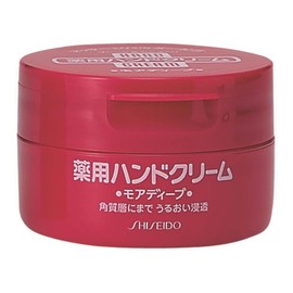 Shiseido Hand Cream, 1 Ounce
