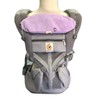 Ergo Adapt Front Cover Bib Imabari Towel, Made in Japan