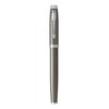 Parker IM Fountain Pen | Premium Dark Espresso Chiselled |
