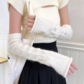 Korean Puff Arm Warmers with Silver Rabbit Fur - Autumn/Winter Women's Sleeve Protectors Light Navy, Free Size 10ea