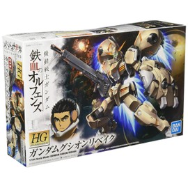 Bandai 1/144 Scale kit Iron-Blooded Orphans 013 Gundam Gusion Rebake