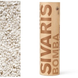 Spanish Bomba Rice for Paella from Spain - 17.5 oz / 500 g - Vegan, Gluten-Free