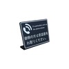 Reception Counter Tabletop Plate Sign | Please pick up your