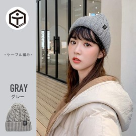 TaoTech Knit Hat, Beanie, Knit Cap, Foldable, Hat, Watch with Tag, Pom Poms, Cute, Stretchy, Women's, Men's, Outdoor -