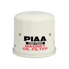 PIAA オイルフィルター ツインパワー+マグネット 1個入 [ダイハツ/スズキ車用] コペン・ミラ・スイフト_他 Z11-M