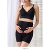 Inujirushi Honpo HB8434 Pelvic Support Pregnancy Belt Black L