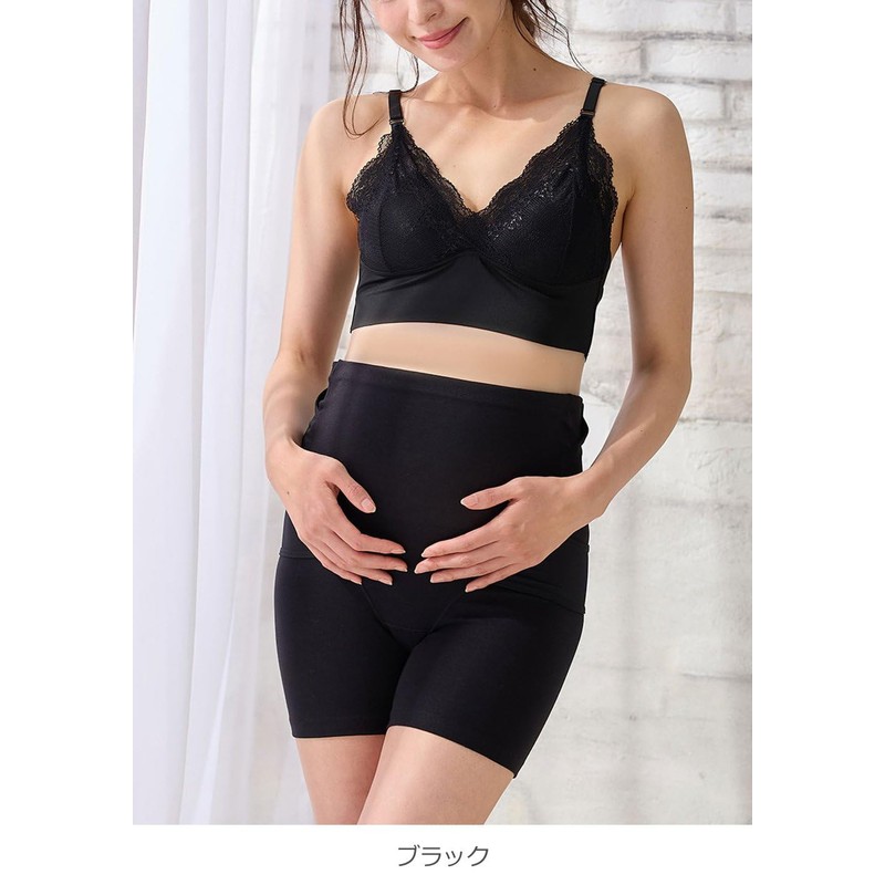 Inujirushi Honpo HB8434 Pelvic Support Pregnancy Belt Black L