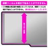 PDA KASUVAR 10.26-inch Display Audio Compatible with KAR10W PerfectShield Plus