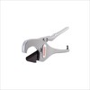 RIDGID 30088 RC-2375 Aluminum 2" Ratchet Action Pipe and Tubing
