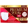 [阿蘇製薬] デルガード プレミアムマスクα 小さめサイズ 30枚入