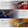Jackall Cover Claw 3 Inch Thick Shrimp