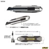 OLFA Large Size Cutter Metal Hyper Pro AL Model 231B