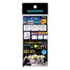 Shimano RG-KE1Q Filefish Easy Set, Suction Power (Power), Set of