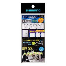 Shimano RG-KE1Q Filefish Easy Set, Suction Power (Power), Set of 2, No. 7.0