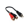 MainCore 25cm Single RCA Phono Male To 2 x RCA