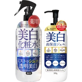 White Luffifus Whitening Lotion, 16.9 fl oz (500 ml) & Whitening All-in-One Gel, 10.6 oz (300 g) (Large Capacity), Can be Used for Whole Body, Acne, Sensitive Skin, Dry Skin