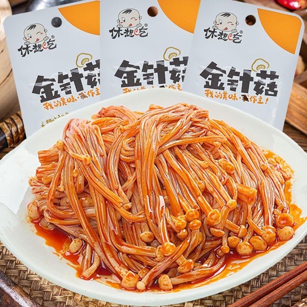Chinese Specialties Spicy Enoki Mushroom, Ready-to-eat pickled vegetables,Latiao Spicy Strips, Chili Sauce Pickle, Hot Crispy Mushroom, Chinese Snack Food, snacks gift pack (10bags)