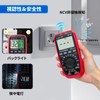 Hinokami Nika 2025 New MY113C Tester, Digital, 6000 Count, Digital
