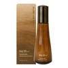 sii:37 숨37 퍼멘타리프트 모이스처라이징 에멀전 130ml SU:M37 Ferment Lift Moisturizing