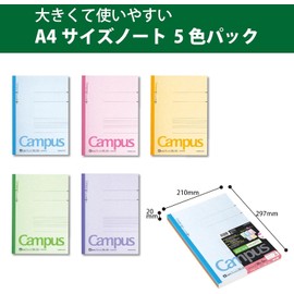 KOKUYO Blank Book, Campus Notebook A4, Color Cover, 5-Color Pack, A-Ruled, NO-203CAX5