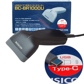 VISICOM BC-BR1000U-B-C Power Saving Barcode Reader, USB (USB Type-C / 1.7 m) / Black