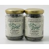 Caravaglio Capers from Sicily - Pack of 2