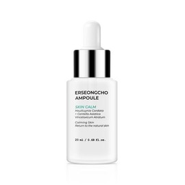 Heynature Eoseongcho Ampoule 20ml (Refreshing) / 헤이네이처 어성초 앰플 20ml (산뜻)
