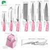FULLHI 14pcs Block Knife Set, Chef's Knife Steak Knives Set