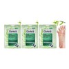 Balea Feel Well Foot Care 3 Pack, 3 Pieces / Balea 발레아 Feel Well 풋케어 3팩, 3개