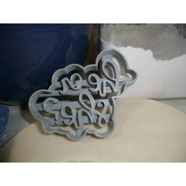 AJT COWBOY OR COWGIRL GENDER REVEAL HE OR SHE BOY GIRL COW BOY COOKIE CUTTER PR1202