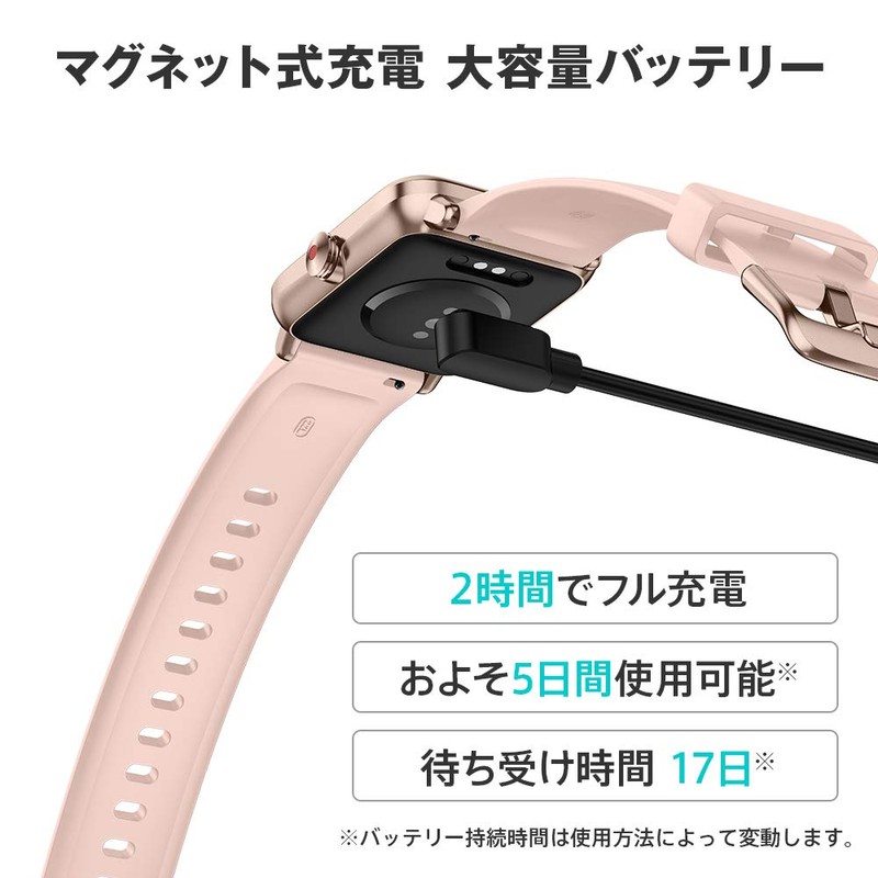 Brissia GT01J Smart Watch, Waterproof at 5 ATM, Water Resistant
